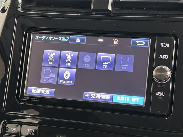 プリウス Sセーフティプラス 衝突回避システム Bモニター 定期点検記録簿 LEDライト クルコン ETC装備 スマートKEY ナビTV イモビライザー 横滑り防止機能 PW カーテンエアバッグ キーレスエントリー オ-トエアコン(18枚目)