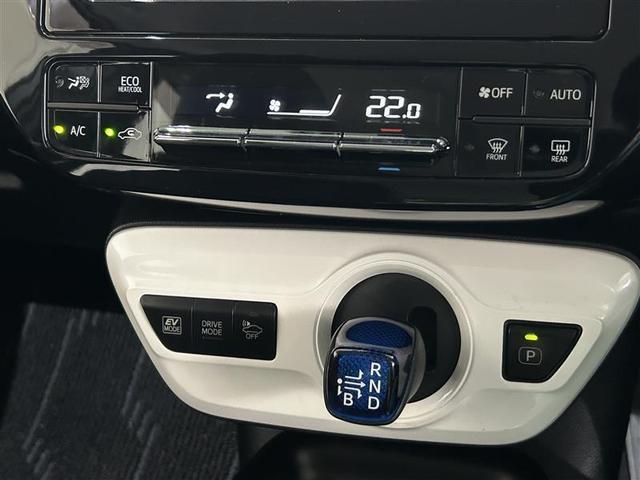 プリウス Sセーフティプラス 衝突回避システム Bモニター 定期点検記録簿 LEDライト クルコン ETC装備 スマートKEY ナビTV イモビライザー 横滑り防止機能 PW カーテンエアバッグ キーレスエントリー オ-トエアコン(19枚目)