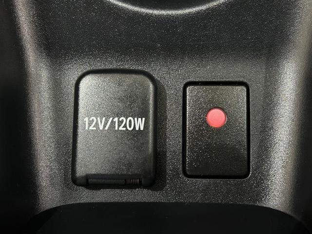 プリウス Sセーフティプラス 衝突回避システム Bモニター 定期点検記録簿 LEDライト クルコン ETC装備 スマートKEY ナビTV イモビライザー 横滑り防止機能 PW カーテンエアバッグ キーレスエントリー オ-トエアコン(20枚目)