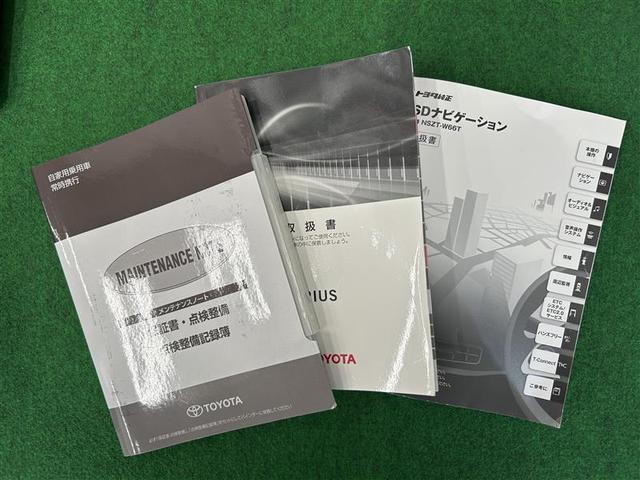 プリウス Sセーフティプラス 衝突回避システム Bモニター 定期点検記録簿 LEDライト クルコン ETC装備 スマートKEY ナビTV イモビライザー 横滑り防止機能 PW カーテンエアバッグ キーレスエントリー オ-トエアコン(38枚目)