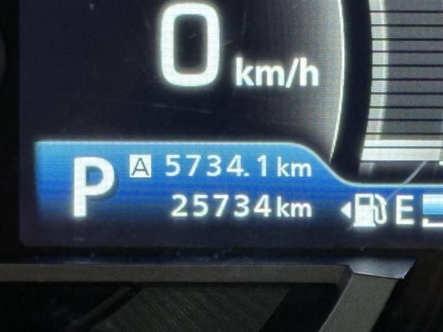 ハスラー ハイブリッドXターボ LEDヘッドライト クルーズコントロール バックモニター DVD ナビTV フルオートエアコン キーフリー アルミホイール メモリーナビ サイドエアバッグ 運転席助手席エアバッグ 横滑り防止機能(17枚目)