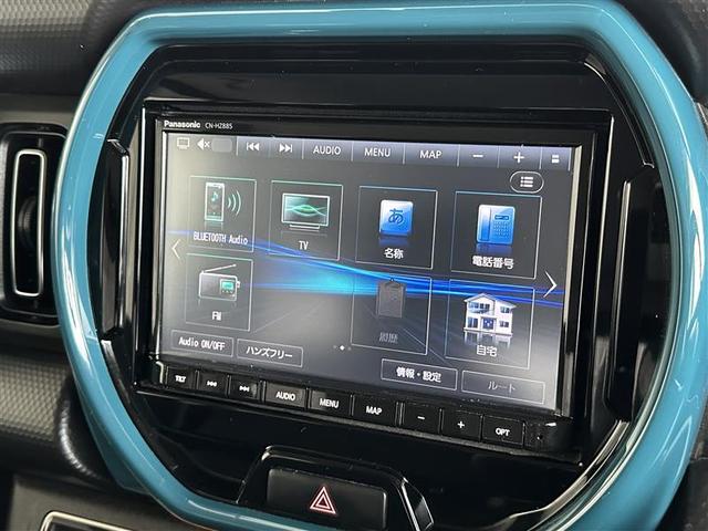 ハスラー ハイブリッドXターボ LEDヘッドライト クルーズコントロール バックモニター DVD ナビTV フルオートエアコン キーフリー アルミホイール メモリーナビ サイドエアバッグ 運転席助手席エアバッグ 横滑り防止機能(19枚目)