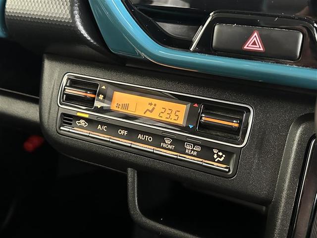 ハスラー ハイブリッドXターボ LEDヘッドライト クルーズコントロール バックモニター DVD ナビTV フルオートエアコン キーフリー アルミホイール メモリーナビ サイドエアバッグ 運転席助手席エアバッグ 横滑り防止機能(23枚目)