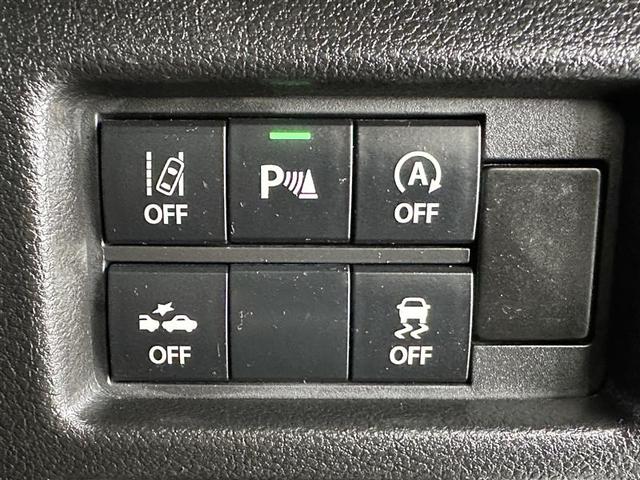 ハスラー ハイブリッドXターボ LEDヘッドライト クルーズコントロール バックモニター DVD ナビTV フルオートエアコン キーフリー アルミホイール メモリーナビ サイドエアバッグ 運転席助手席エアバッグ 横滑り防止機能(28枚目)