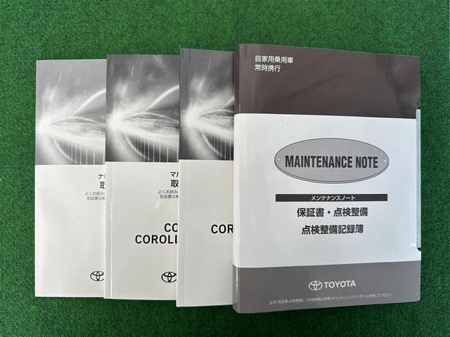 カローラツーリング ハイブリッド ダブルバイビー 追突軽減ブレーキ バックモニタ 横滑防止 スマキー LEDライト デュアルエアバッグ エアコン オートクルーズ サイドエアバッグ ETC付 ナビ PS キーフリー ABS エアバック メモリ-ナビ(39枚目)