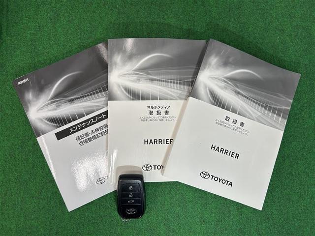 ハリアー G 衝突回避ブレーキ AUX接続 セキュリティーアラーム AAC バックモニタ- 記録簿有 1オーナ 横滑防止装置 LEDランプ スマキー キーフリー AW ETC車載器 PS パワーウインドウ TV(39枚目)