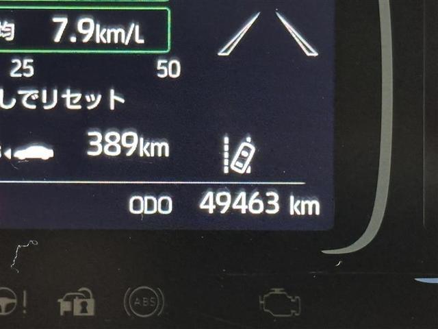 アクア G VSC 衝突軽減ブレーキ メモリナビ バックモニター LED クルーズコントロール スマートキー ETC車載器 AC100V ナビ パワーウィンドウ イモビライザー サイドエアバック レンタカーアップ(15枚目)