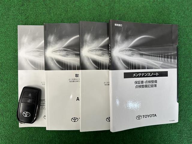 アクア G VSC 衝突軽減ブレーキ メモリナビ バックモニター LED クルーズコントロール スマートキー ETC車載器 AC100V ナビ パワーウィンドウ イモビライザー サイドエアバック レンタカーアップ(39枚目)