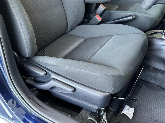 アクア Sスタイルブラック AUX端子 記録簿あり バックモニタ- ナビTV イモビライザー スマートキープッシュスタート ETC付き Wエアバッグ キーフリ メモリーナビゲーション 横滑り防止装置付き 1セグ ABS PS(8枚目)