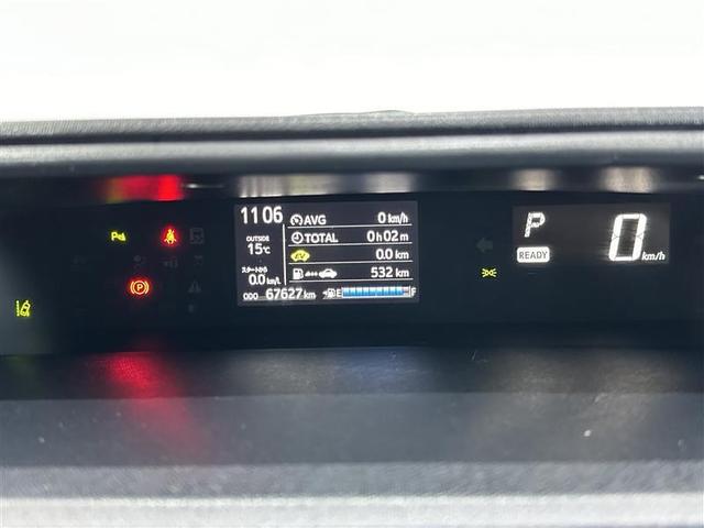 アクア Sスタイルブラック AUX端子 記録簿あり バックモニタ- ナビTV イモビライザー スマートキープッシュスタート ETC付き Wエアバッグ キーフリ メモリーナビゲーション 横滑り防止装置付き 1セグ ABS PS(12枚目)