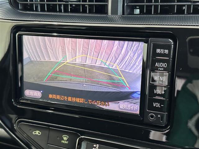 アクア Sスタイルブラック AUX端子 記録簿あり バックモニタ- ナビTV イモビライザー スマートキープッシュスタート ETC付き Wエアバッグ キーフリ メモリーナビゲーション 横滑り防止装置付き 1セグ ABS PS(16枚目)