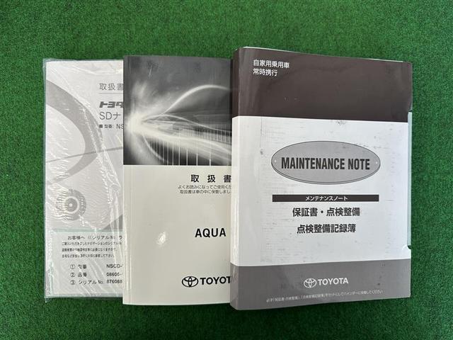 アクア Sスタイルブラック AUX端子 記録簿あり バックモニタ- ナビTV イモビライザー スマートキープッシュスタート ETC付き Wエアバッグ キーフリ メモリーナビゲーション 横滑り防止装置付き 1セグ ABS PS(39枚目)