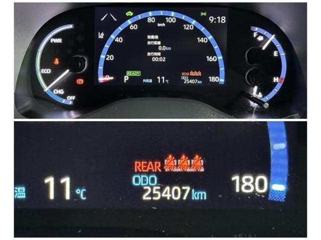 ヤリスクロス ハイブリッドＺ　アドベンチャー　ＥＳＣ　衝突軽減ブレーキ　ナビＴＶ　バックガイドモニター　ＡＷ　メモリナビ　クルコン　ＬＥＤライト　オートエアコン　エアバッグ　キーフリー　スマートキー＆プッシュスタート　１００Ｖ電源　ＥＴＣ　記録簿（15枚目）