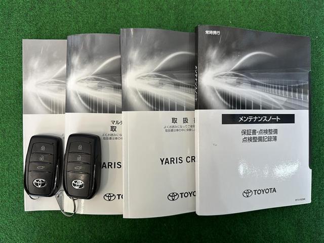 ヤリスクロス ハイブリッドＺ　アドベンチャー　ＥＳＣ　衝突軽減ブレーキ　ナビＴＶ　バックガイドモニター　ＡＷ　メモリナビ　クルコン　ＬＥＤライト　オートエアコン　エアバッグ　キーフリー　スマートキー＆プッシュスタート　１００Ｖ電源　ＥＴＣ　記録簿（39枚目）