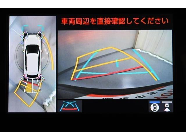 カローラクロス ハイブリッド　Ｚ　パノラマサンルーフ　Ｂモニ　イモビライザー　記録簿　メモリナビ　オートクルーズコントロール　ナビ＆ＴＶ　ミュージックプレイヤー接続可　スマートキ－　半革シート　横滑り防止機能　電動シート　キーレス（28枚目）