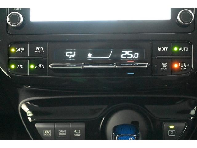 プリウス ＳセーフティプラスＩＩ（31枚目）