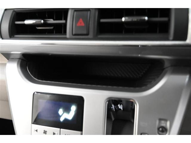 ピクシスジョイ Ｆ　Ｇ　ＳＡＩＩＩ　衝突回避支援ブレーキ　ドライブレコーダー　盗難防止システム　キーフリーシステム　ＬＥＤヘッドライト　スマートキー　ＥＳＣ　アルミホイール　ベンチシート　ＥＴＣ　ＡＢＳ　アイドリングストップ　記録簿（30枚目）