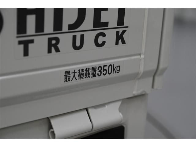 ハイゼットトラック スタンダード 整備記録簿有 WエアB Aストップ パートタイム4WD 横滑り防止装置 オートエアコン エアバック 衝突回避支援ブレーキ パワステ ABS(7枚目)