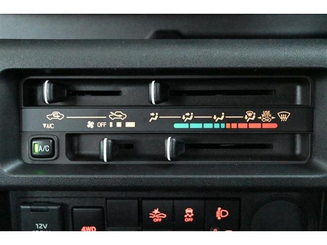 ハイゼットトラック スタンダード 整備記録簿有 WエアB Aストップ パートタイム4WD 横滑り防止装置 オートエアコン エアバック 衝突回避支援ブレーキ パワステ ABS(23枚目)