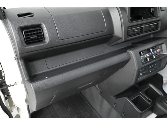 ハイゼットトラック スタンダード 整備記録簿有 WエアB Aストップ パートタイム4WD 横滑り防止装置 オートエアコン エアバック 衝突回避支援ブレーキ パワステ ABS(24枚目)