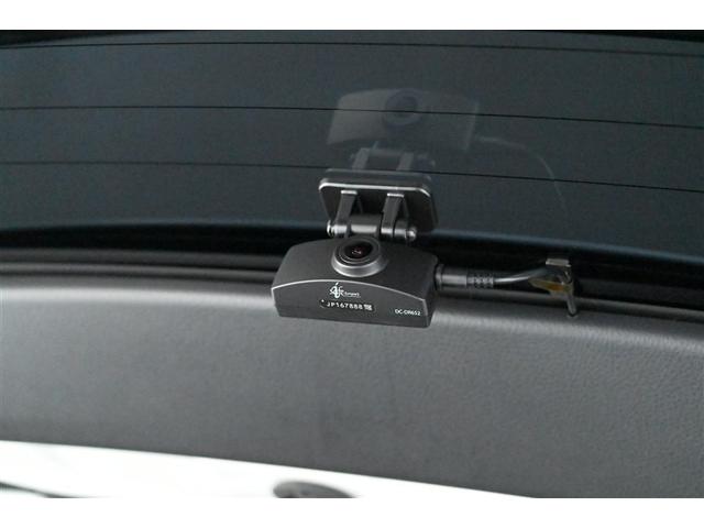 Ｃ－ＨＲ Ｇ　モード　ネロ　セーフティプラス　ＰＣＳ　点検記録簿　盗難防止　Ｒカメラ　ＬＥＤライト　ナビＴＶ　フルセグＴＶ　アルミ　クルーズＣ　エアバッグ　ＡＢＳ　スマートキ－　ＥＴＣ車載器　キーフリー　オートエアコン　横滑り防止　ドラレコ（4枚目）
