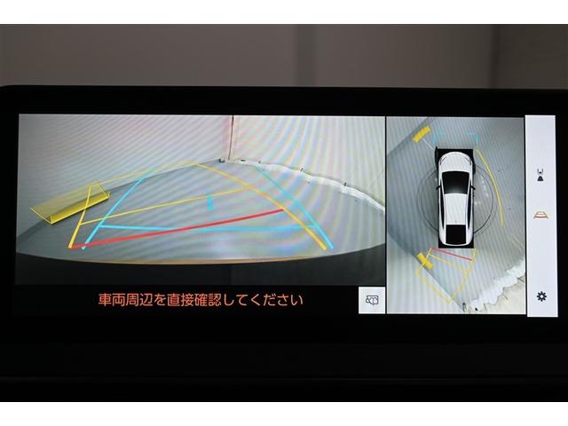プリウス Z リアカメラ パノラマサンルーフ プリクラッシュ 試乗車 PWシート 1オーナ メモリナビ AC100V電源 LEDランプ ナビ・TV オートクルーズ アルミホイール AC 運転席エアバッグ ETC付(12枚目)