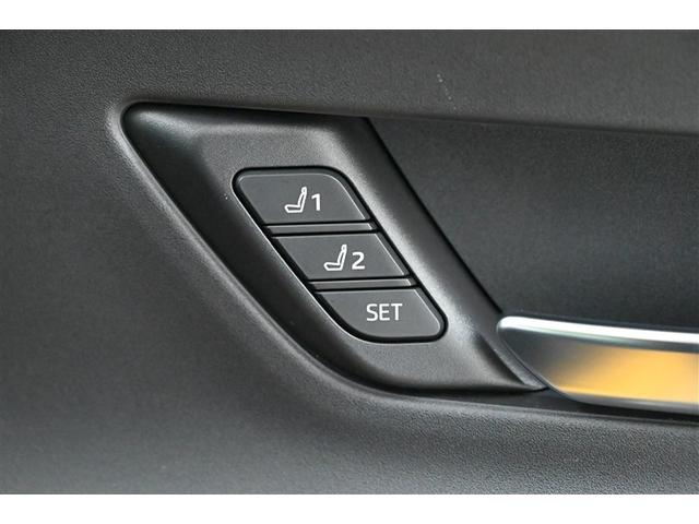 プリウス Z リアカメラ パノラマサンルーフ プリクラッシュ 試乗車 PWシート 1オーナ メモリナビ AC100V電源 LEDランプ ナビ・TV オートクルーズ アルミホイール AC 運転席エアバッグ ETC付(14枚目)