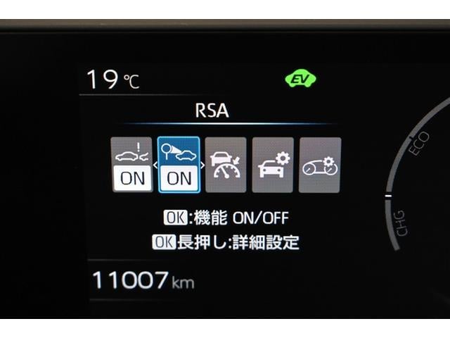 プリウス Z リアカメラ パノラマサンルーフ プリクラッシュ 試乗車 PWシート 1オーナ メモリナビ AC100V電源 LEDランプ ナビ・TV オートクルーズ アルミホイール AC 運転席エアバッグ ETC付(24枚目)