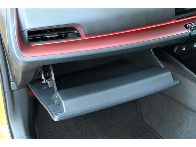 プリウス Z リアカメラ パノラマサンルーフ プリクラッシュ 試乗車 PWシート 1オーナ メモリナビ AC100V電源 LEDランプ ナビ・TV オートクルーズ アルミホイール AC 運転席エアバッグ ETC付(32枚目)