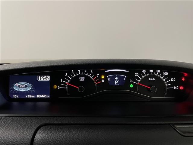 N-BOX L・ターボコーディネートスタイル 衝突軽減ブレーキ ヘッドライトLED DVD再生 ナビTV ETC スマートキープッシュスタート 両側電動ドア オートクルーズコントロール カーテンエアバック キーフリー メモリーナビ Bモニター(7枚目)