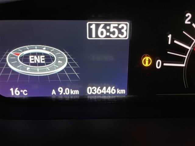 N-BOX L・ターボコーディネートスタイル 衝突軽減ブレーキ ヘッドライトLED DVD再生 ナビTV ETC スマートキープッシュスタート 両側電動ドア オートクルーズコントロール カーテンエアバック キーフリー メモリーナビ Bモニター(8枚目)