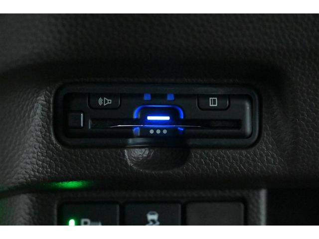 N-BOX L・ターボコーディネートスタイル 衝突軽減ブレーキ ヘッドライトLED DVD再生 ナビTV ETC スマートキープッシュスタート 両側電動ドア オートクルーズコントロール カーテンエアバック キーフリー メモリーナビ Bモニター(9枚目)