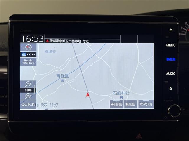 N-BOX L・ターボコーディネートスタイル 衝突軽減ブレーキ ヘッドライトLED DVD再生 ナビTV ETC スマートキープッシュスタート 両側電動ドア オートクルーズコントロール カーテンエアバック キーフリー メモリーナビ Bモニター(10枚目)