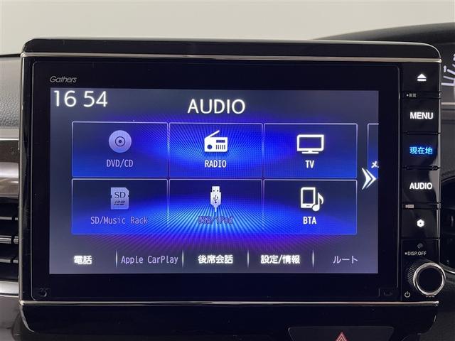 N-BOX L・ターボコーディネートスタイル 衝突軽減ブレーキ ヘッドライトLED DVD再生 ナビTV ETC スマートキープッシュスタート 両側電動ドア オートクルーズコントロール カーテンエアバック キーフリー メモリーナビ Bモニター(11枚目)