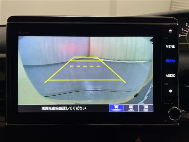 N-BOX L・ターボコーディネートスタイル 衝突軽減ブレーキ ヘッドライトLED DVD再生 ナビTV ETC スマートキープッシュスタート 両側電動ドア オートクルーズコントロール カーテンエアバック キーフリー メモリーナビ Bモニター(12枚目)