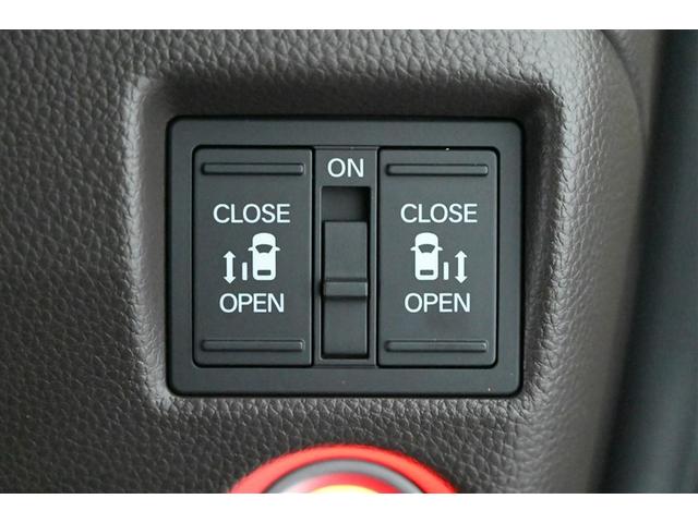 N-BOX L・ターボコーディネートスタイル 衝突軽減ブレーキ ヘッドライトLED DVD再生 ナビTV ETC スマートキープッシュスタート 両側電動ドア オートクルーズコントロール カーテンエアバック キーフリー メモリーナビ Bモニター(24枚目)