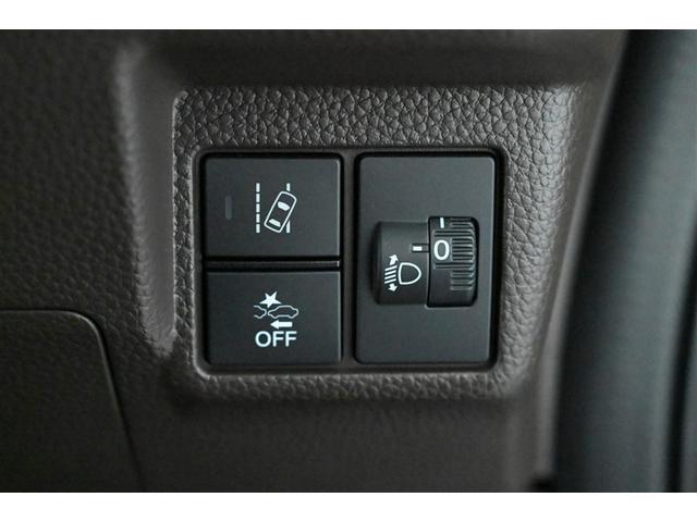 N-BOX L・ターボコーディネートスタイル 衝突軽減ブレーキ ヘッドライトLED DVD再生 ナビTV ETC スマートキープッシュスタート 両側電動ドア オートクルーズコントロール カーテンエアバック キーフリー メモリーナビ Bモニター(25枚目)