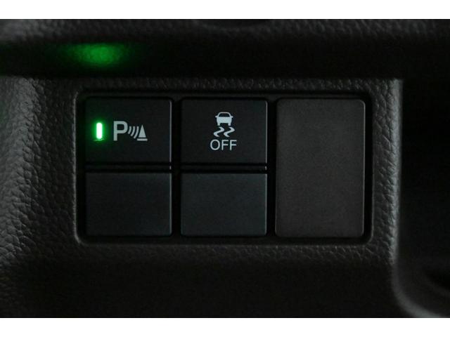 N-BOX L・ターボコーディネートスタイル 衝突軽減ブレーキ ヘッドライトLED DVD再生 ナビTV ETC スマートキープッシュスタート 両側電動ドア オートクルーズコントロール カーテンエアバック キーフリー メモリーナビ Bモニター(26枚目)