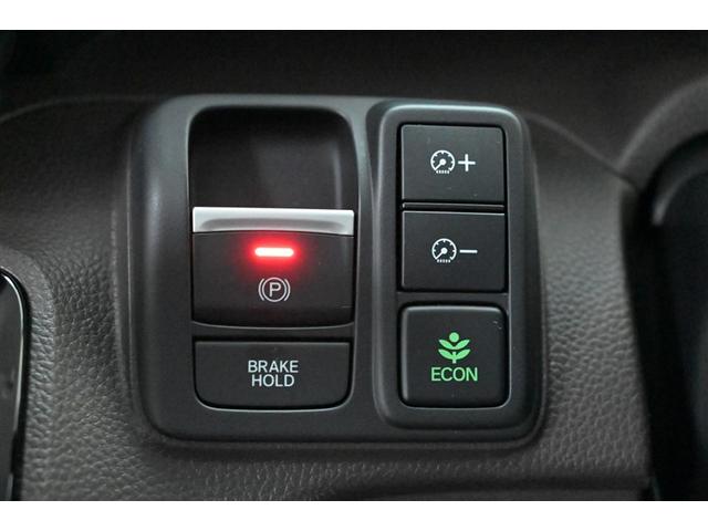 N-BOX L・ターボコーディネートスタイル 衝突軽減ブレーキ ヘッドライトLED DVD再生 ナビTV ETC スマートキープッシュスタート 両側電動ドア オートクルーズコントロール カーテンエアバック キーフリー メモリーナビ Bモニター(27枚目)