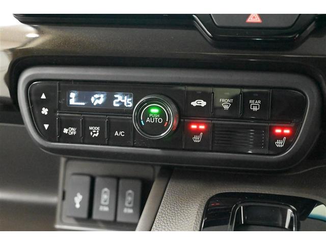 N-BOX L・ターボコーディネートスタイル 衝突軽減ブレーキ ヘッドライトLED DVD再生 ナビTV ETC スマートキープッシュスタート 両側電動ドア オートクルーズコントロール カーテンエアバック キーフリー メモリーナビ Bモニター(28枚目)