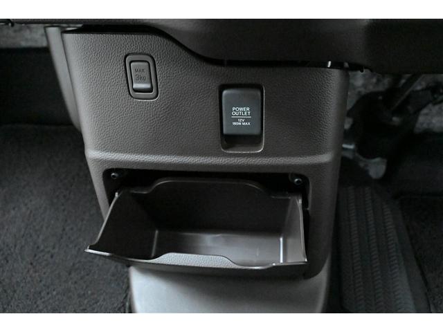 N-BOX L・ターボコーディネートスタイル 衝突軽減ブレーキ ヘッドライトLED DVD再生 ナビTV ETC スマートキープッシュスタート 両側電動ドア オートクルーズコントロール カーテンエアバック キーフリー メモリーナビ Bモニター(33枚目)