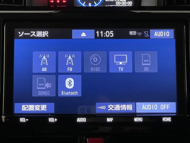 ルーミー カスタムＧ　アイドリング　両側電動ＳＤ　ＬＥＤヘット　バックビューモニター　衝突回避ブレーキ　地デジ　スマートキー　メモリナビ　クルーズコントロール　点検記録簿　ＤＶＤ　ＥＴＣ　オートエアコン　アルミホイール（11枚目）