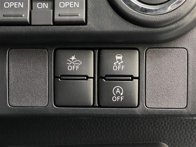 ルーミー カスタムＧ　アイドリング　両側電動ＳＤ　ＬＥＤヘット　バックビューモニター　衝突回避ブレーキ　地デジ　スマートキー　メモリナビ　クルーズコントロール　点検記録簿　ＤＶＤ　ＥＴＣ　オートエアコン　アルミホイール（23枚目）