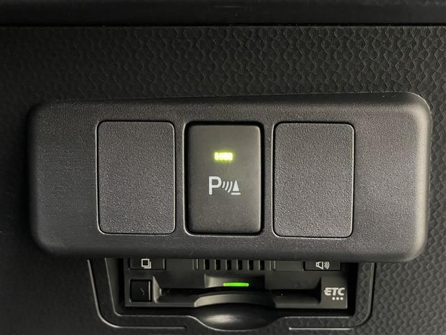 ルーミー カスタムＧ　アイドリング　両側電動ＳＤ　ＬＥＤヘット　バックビューモニター　衝突回避ブレーキ　地デジ　スマートキー　メモリナビ　クルーズコントロール　点検記録簿　ＤＶＤ　ＥＴＣ　オートエアコン　アルミホイール（24枚目）