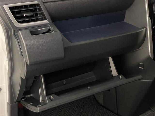 ルーミー カスタムＧ　アイドリング　両側電動ＳＤ　ＬＥＤヘット　バックビューモニター　衝突回避ブレーキ　地デジ　スマートキー　メモリナビ　クルーズコントロール　点検記録簿　ＤＶＤ　ＥＴＣ　オートエアコン　アルミホイール（29枚目）