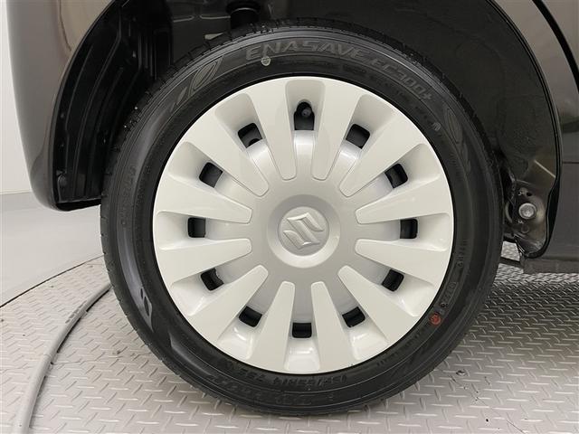 ワゴンRスマイル ハイブリッドX クルコン 横滑り防止 サイドエアバッグ 記録簿 バックカメラ セキュリティーアラーム スマートキー フルオートエアコン キーレスエントリー Aストップ ナビ&TV ミュージックプレイヤー接続可 ABS(3枚目)