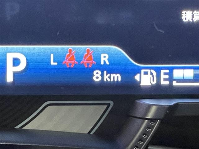 ワゴンRスマイル ハイブリッドX クルコン 横滑り防止 サイドエアバッグ 記録簿 バックカメラ セキュリティーアラーム スマートキー フルオートエアコン キーレスエントリー Aストップ ナビ&TV ミュージックプレイヤー接続可 ABS(8枚目)