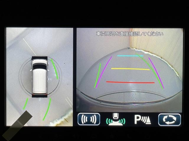 ワゴンRスマイル ハイブリッドX クルコン 横滑り防止 サイドエアバッグ 記録簿 バックカメラ セキュリティーアラーム スマートキー フルオートエアコン キーレスエントリー Aストップ ナビ&TV ミュージックプレイヤー接続可 ABS(11枚目)