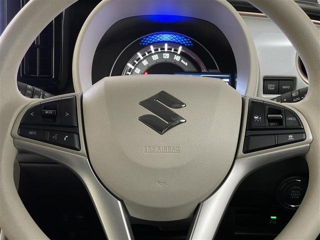 ワゴンRスマイル ハイブリッドX クルコン 横滑り防止 サイドエアバッグ 記録簿 バックカメラ セキュリティーアラーム スマートキー フルオートエアコン キーレスエントリー Aストップ ナビ&TV ミュージックプレイヤー接続可 ABS(20枚目)