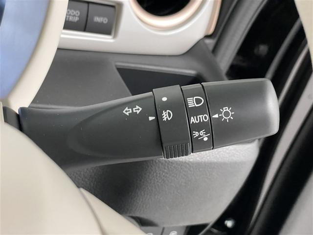 ワゴンRスマイル ハイブリッドX クルコン 横滑り防止 サイドエアバッグ 記録簿 バックカメラ セキュリティーアラーム スマートキー フルオートエアコン キーレスエントリー Aストップ ナビ&TV ミュージックプレイヤー接続可 ABS(21枚目)